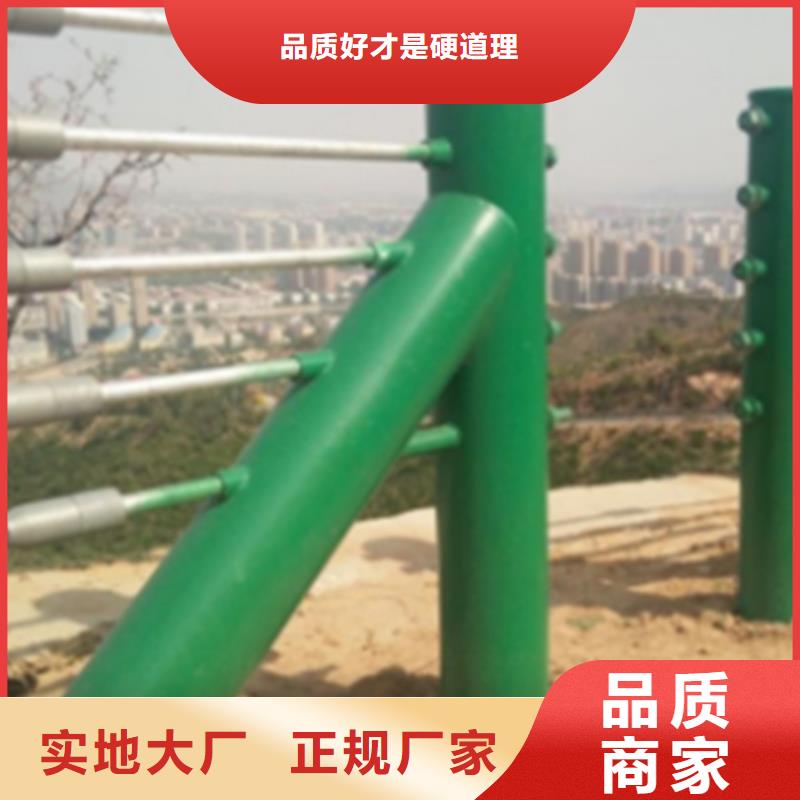绳索护栏-来电咨询