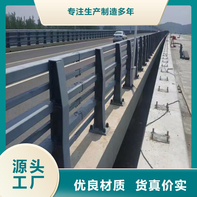 不锈钢伸缩栏杆上门施工