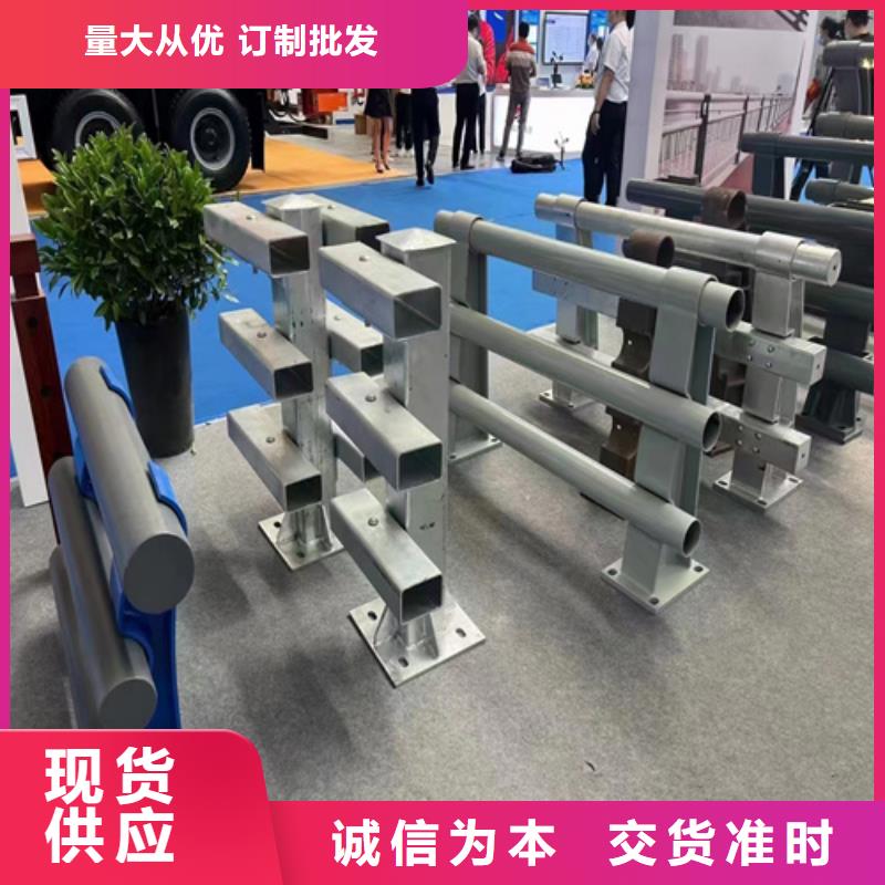 不锈钢304护栏报价表	供货商