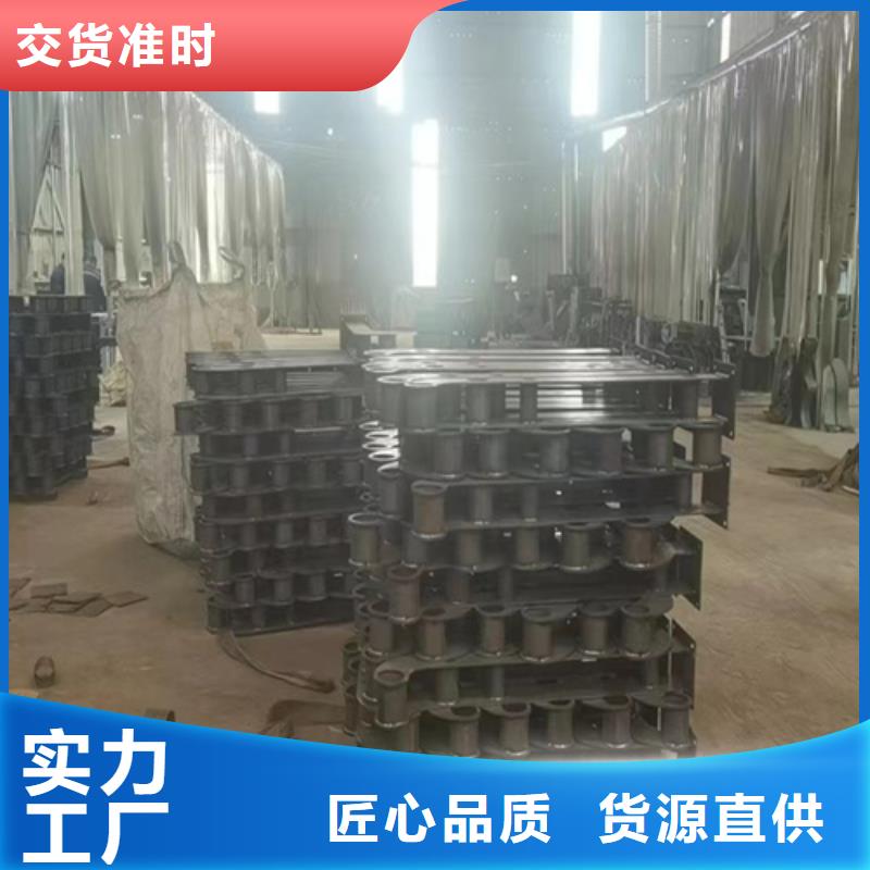 钢护栏定制免费安排发货