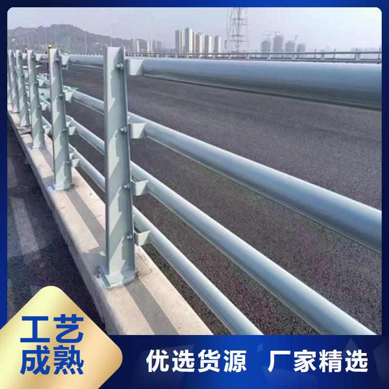 绳索护栏安装视频种类