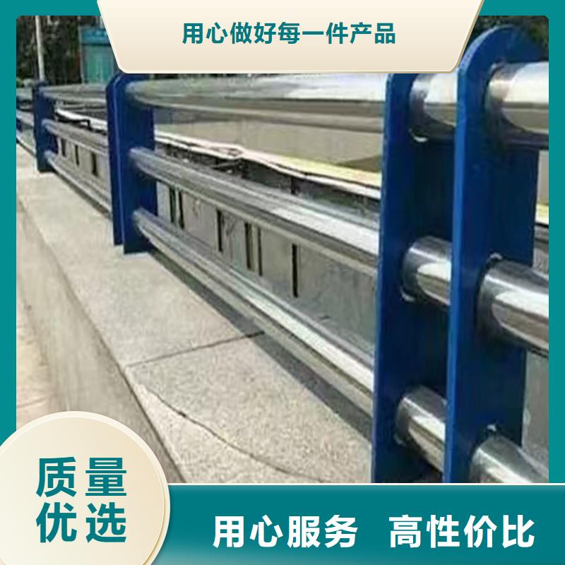 钢护栏定制免费安排发货