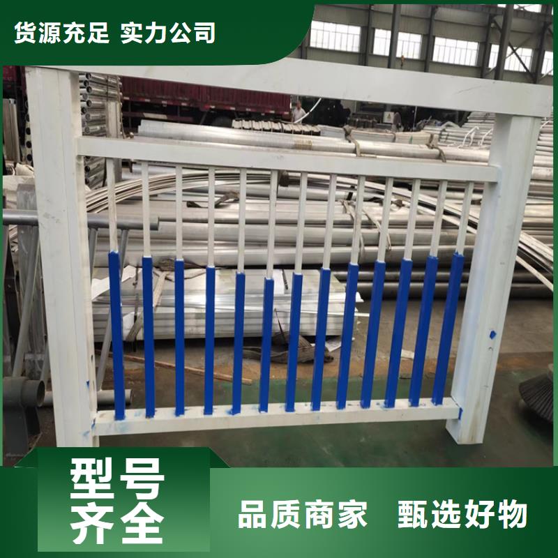 不锈钢绳索护栏怎么拉紧固定视频优惠多
