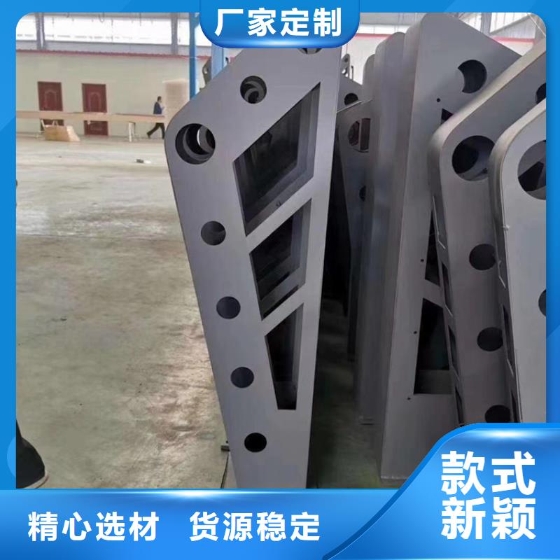 山路钢丝绳栏杆优质货源