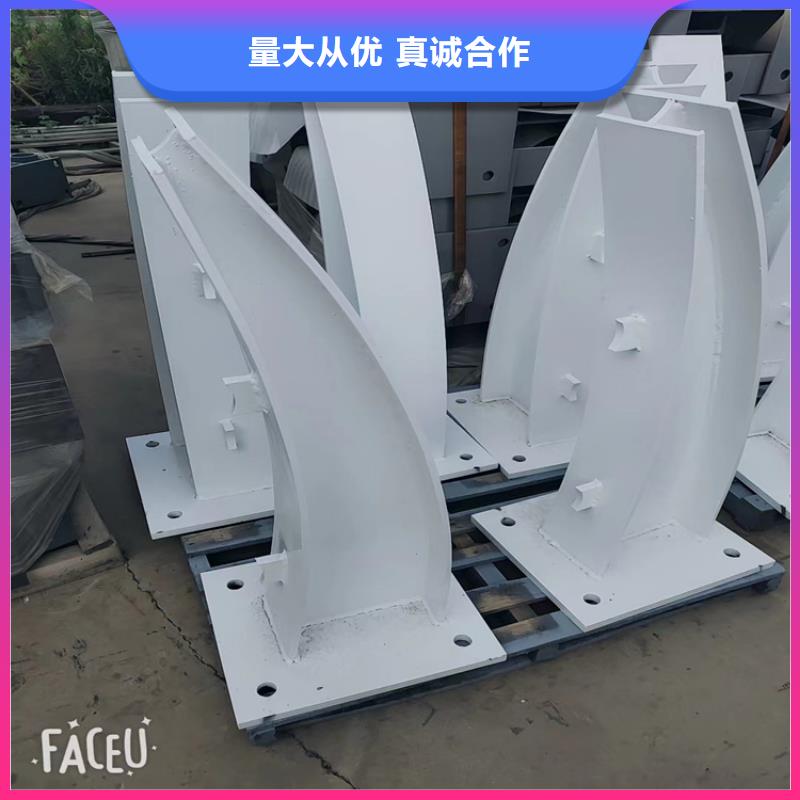 不锈钢绳索护栏固定件-发货快