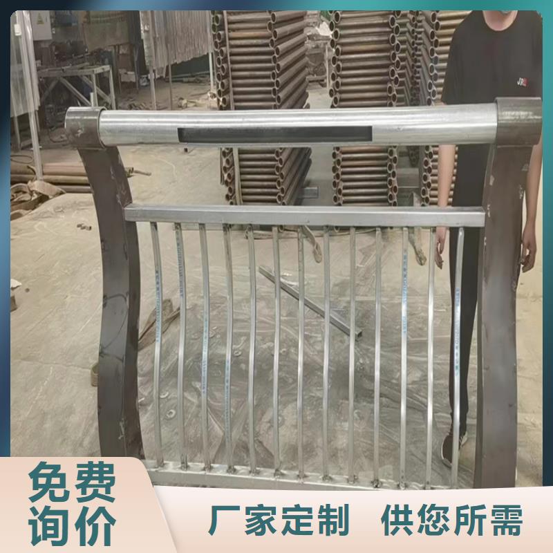 绳索护栏安装视频种类