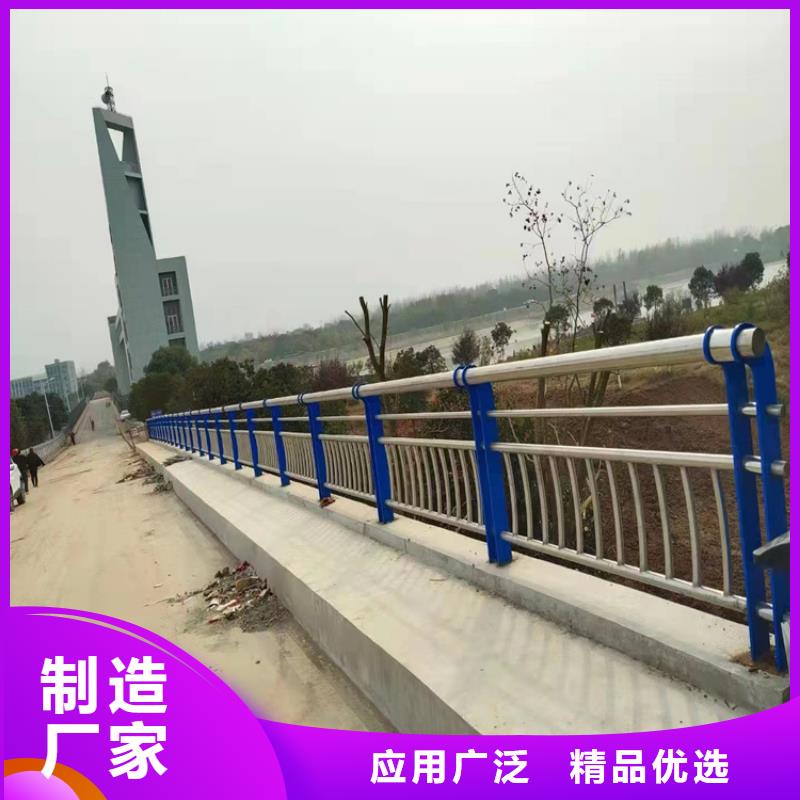 专业销售楼梯绳索护栏-品牌