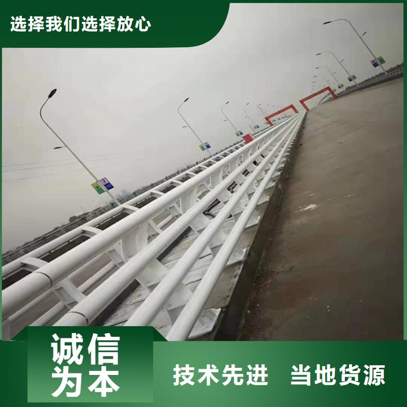 304不锈钢绳索护栏市场价格