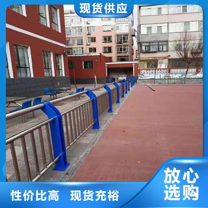 不锈钢围栏护栏厂家_咨询优惠