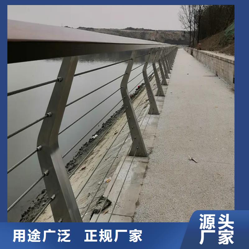 不锈钢绳网		-放心采购