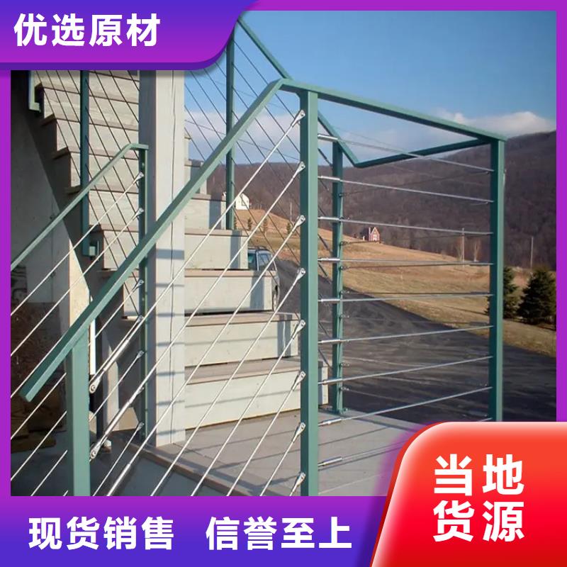 不锈钢伸缩围栏现货厂家