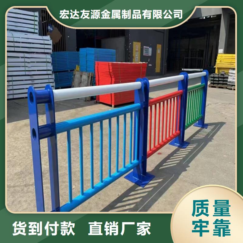 防撞栏杆现货充裕