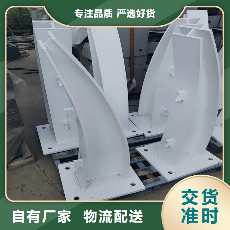 绳索护栏现货直发