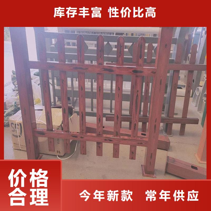不锈钢304护栏报价表	供货商