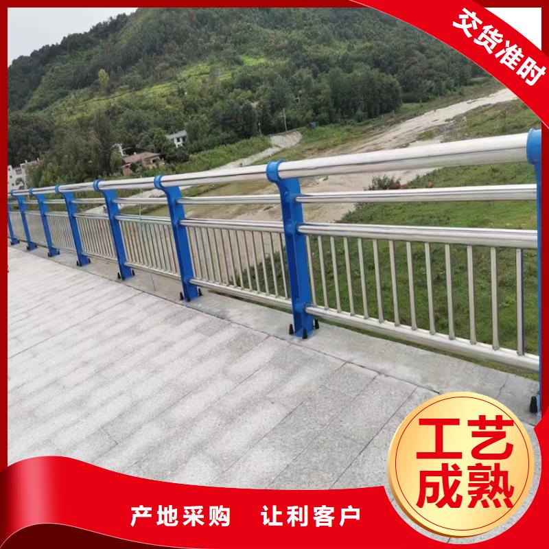 人行道护栏直供厂家电话