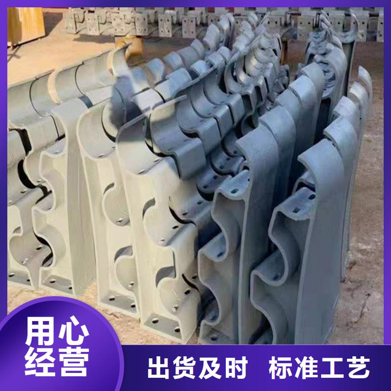 河道专用护栏图片-河道专用护栏图片省钱
