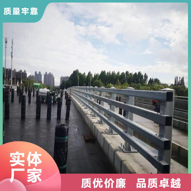 库存充足的道路护栏		公司