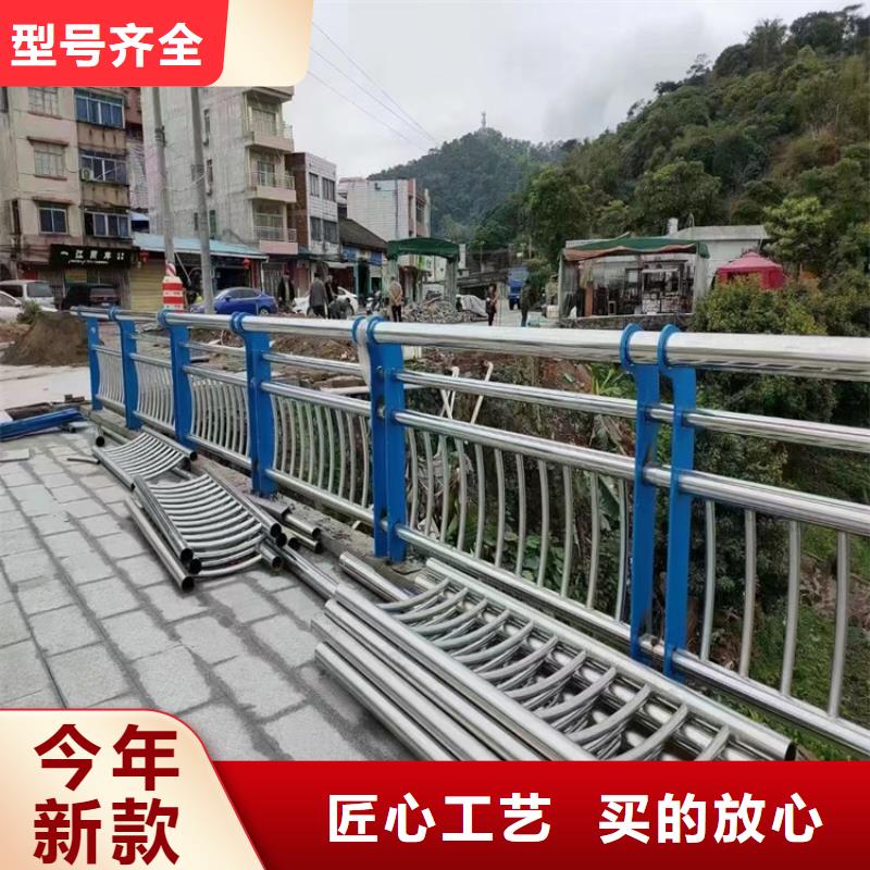 找兰州河道护栏-实体厂家可定制