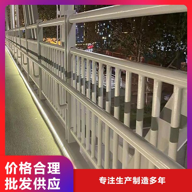 库存充足的道路护栏		公司