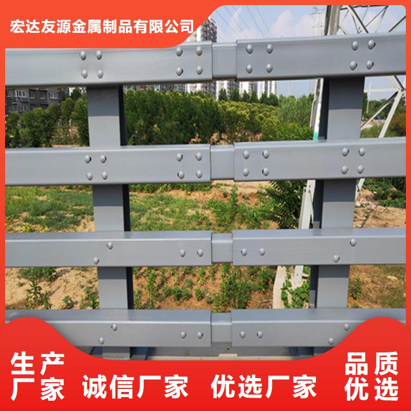 河道栏杆图片大全-河道栏杆图片大全专业品质