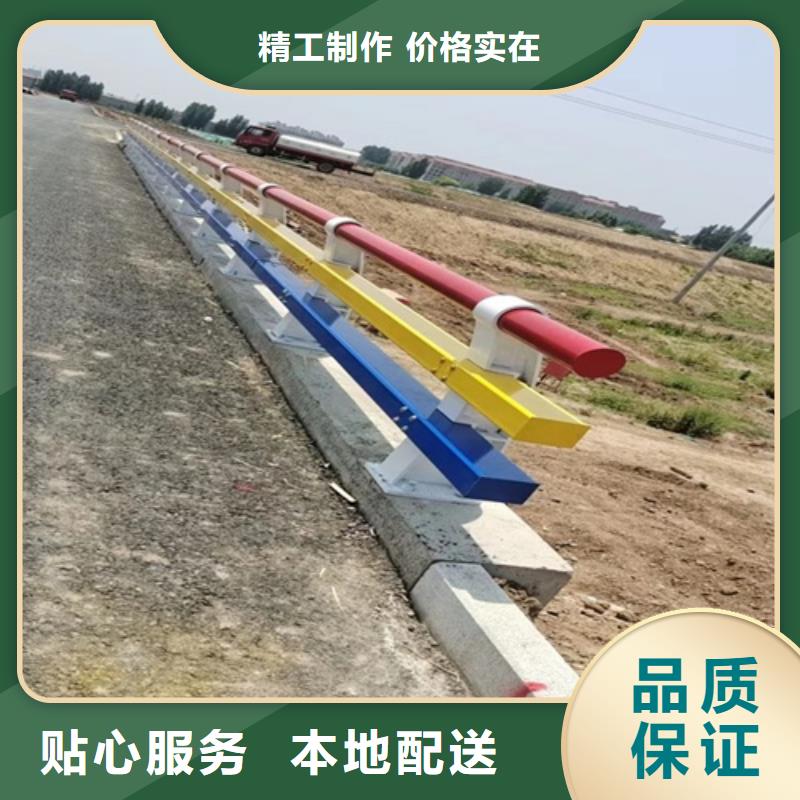 人行道护栏直供厂家电话