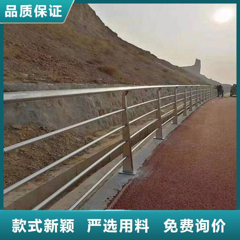 河道景观护栏	质量合格