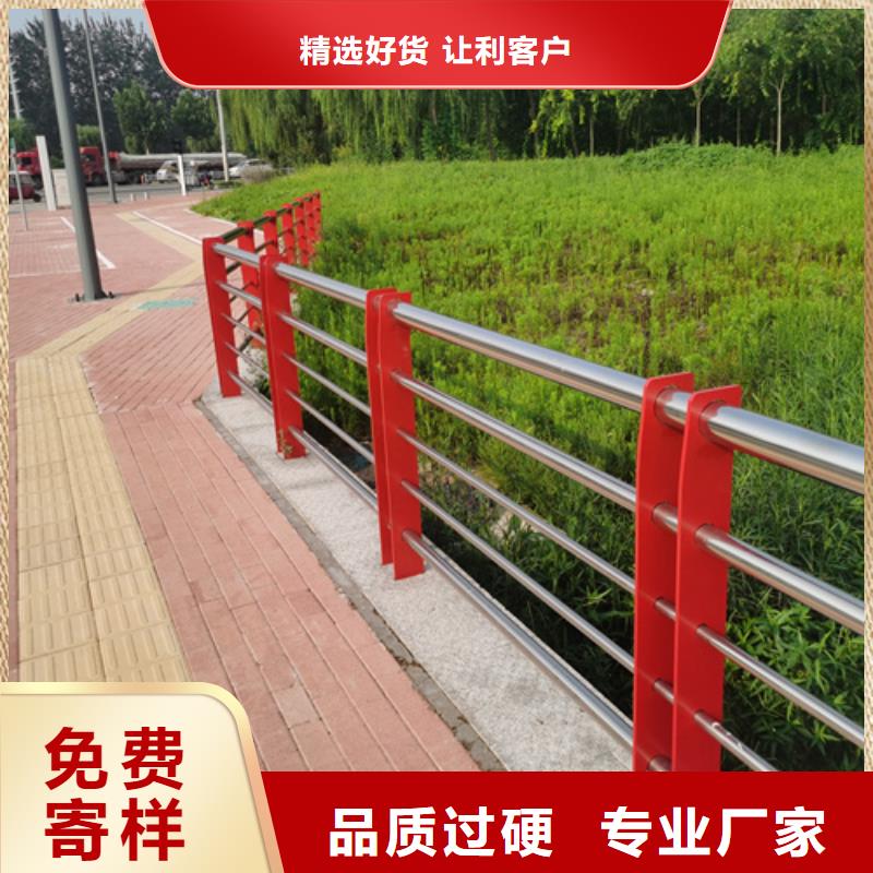 2025报价快的#大号理石河道护栏#厂家
