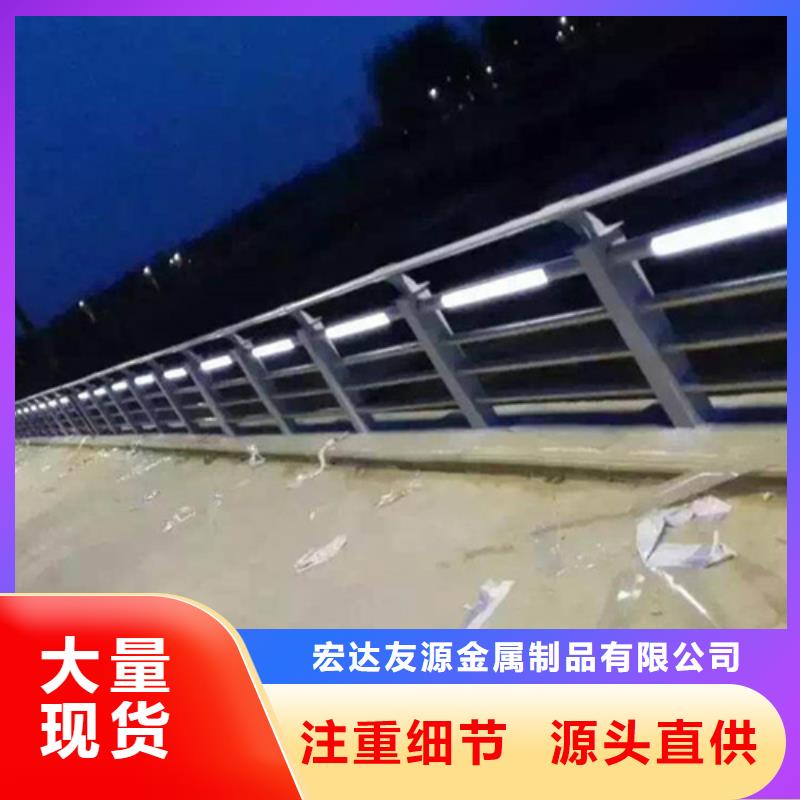 甘肃河道护栏服务周到