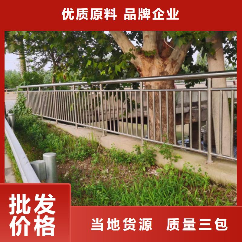 道路桥梁护栏立柱产品质量优良