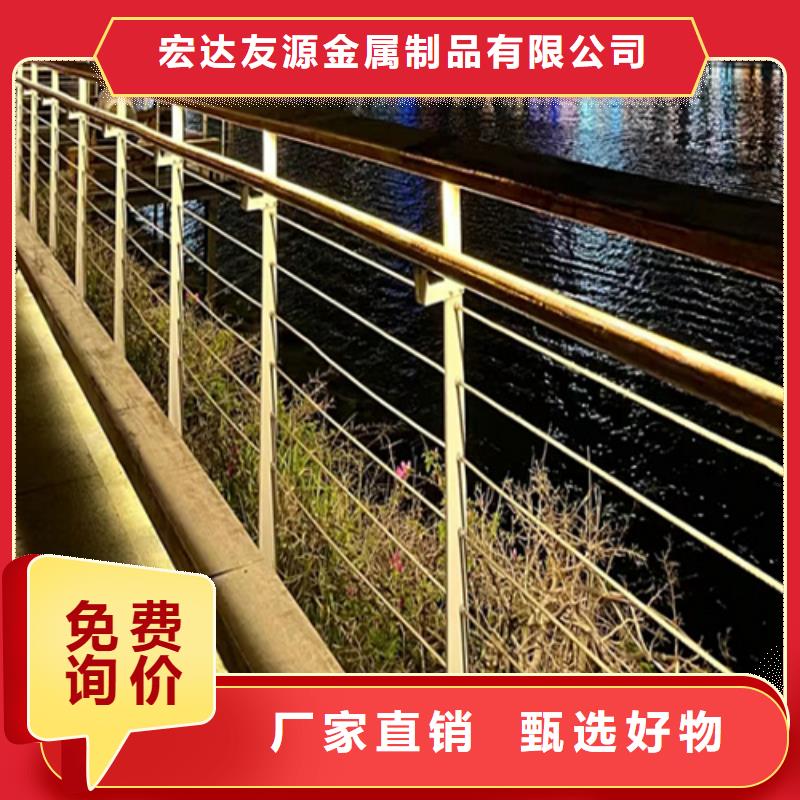 库存充足的道路护栏		公司