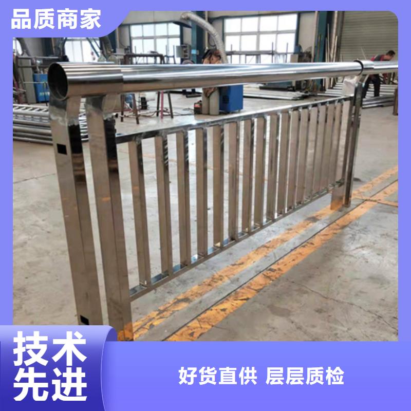 厂家批发河道护栏图片_河道护栏图片
