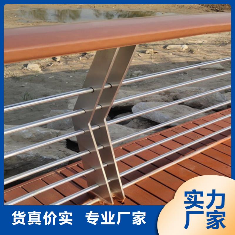 兰州河道护栏、兰州河道护栏生产厂家-价格合理