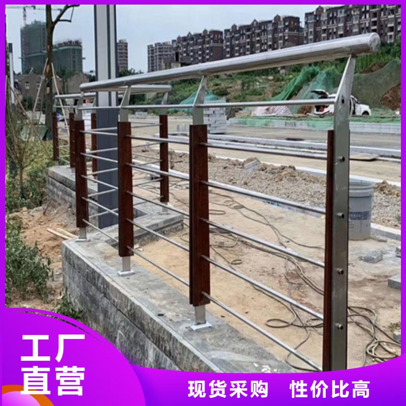 人行道护栏直供厂家电话