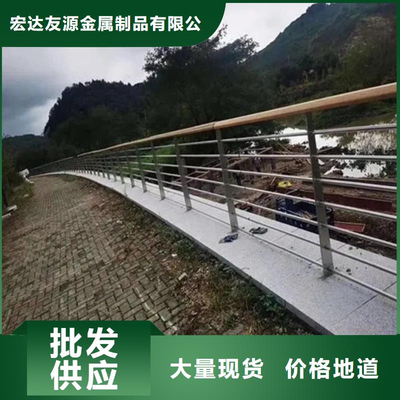 河道护栏图片厂家-0元拿样
