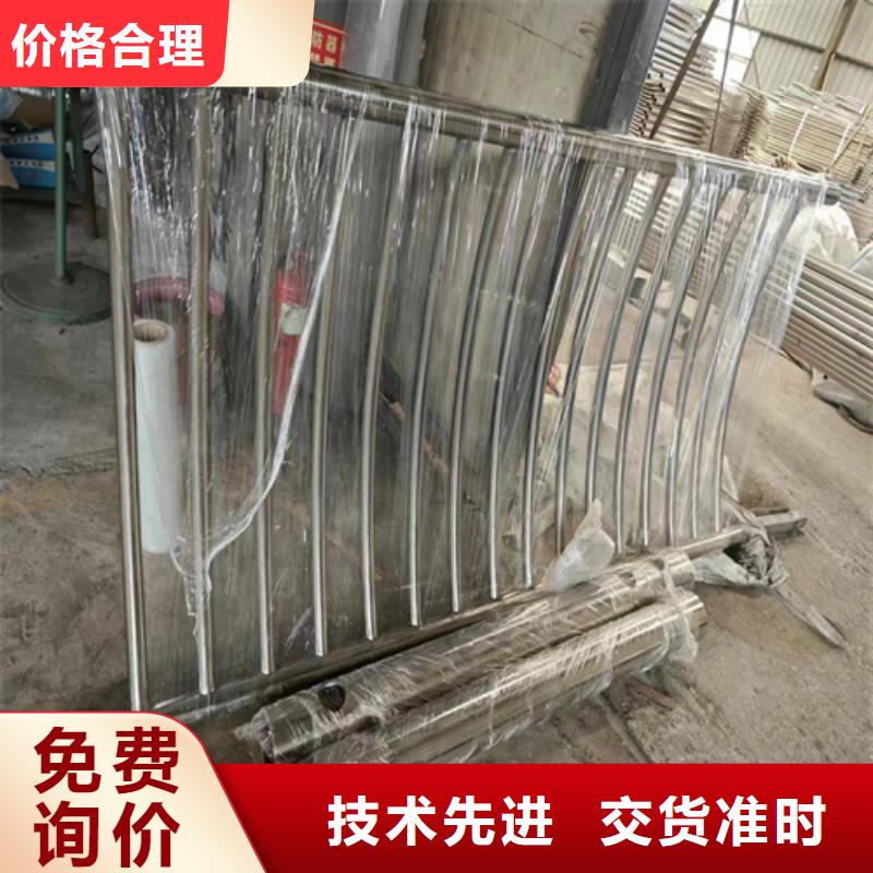 河道护栏图片厂家-0元拿样