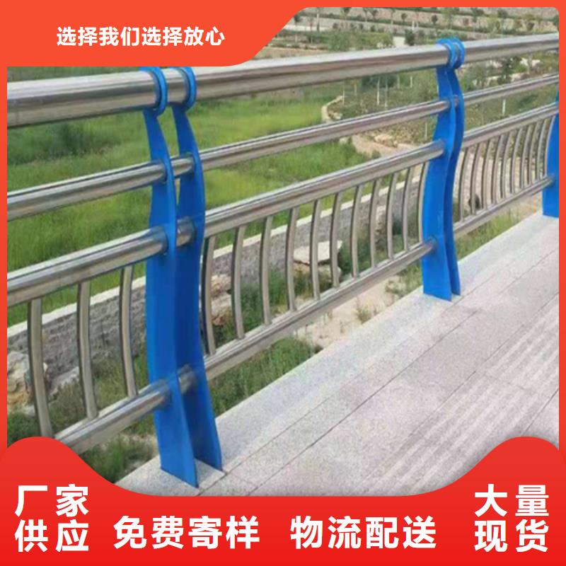 河道护栏图片厂家-0元拿样