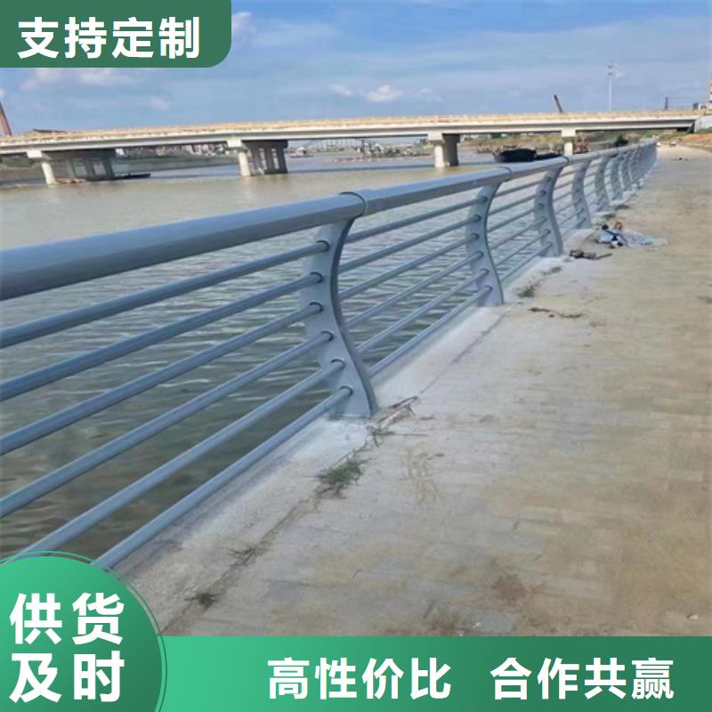 道路防撞护栏价格-生产厂家