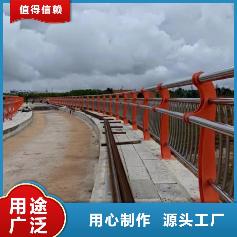 价格合理的河道护栏归哪个部门管经销商