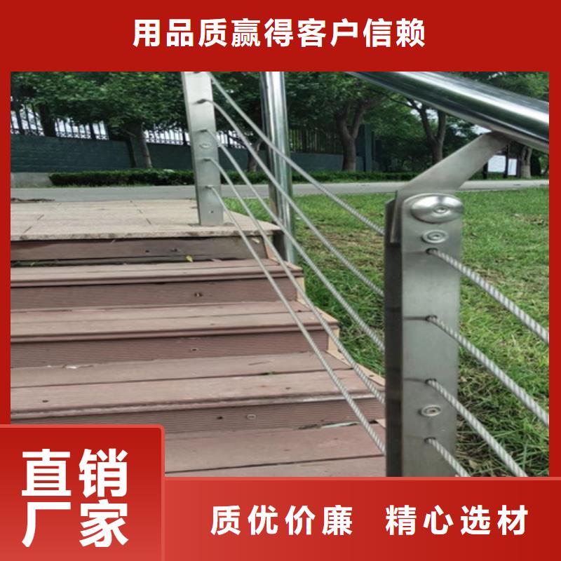 价格合理的河道护栏归哪个部门管经销商