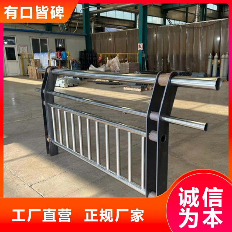 河道护栏高度标准厂
