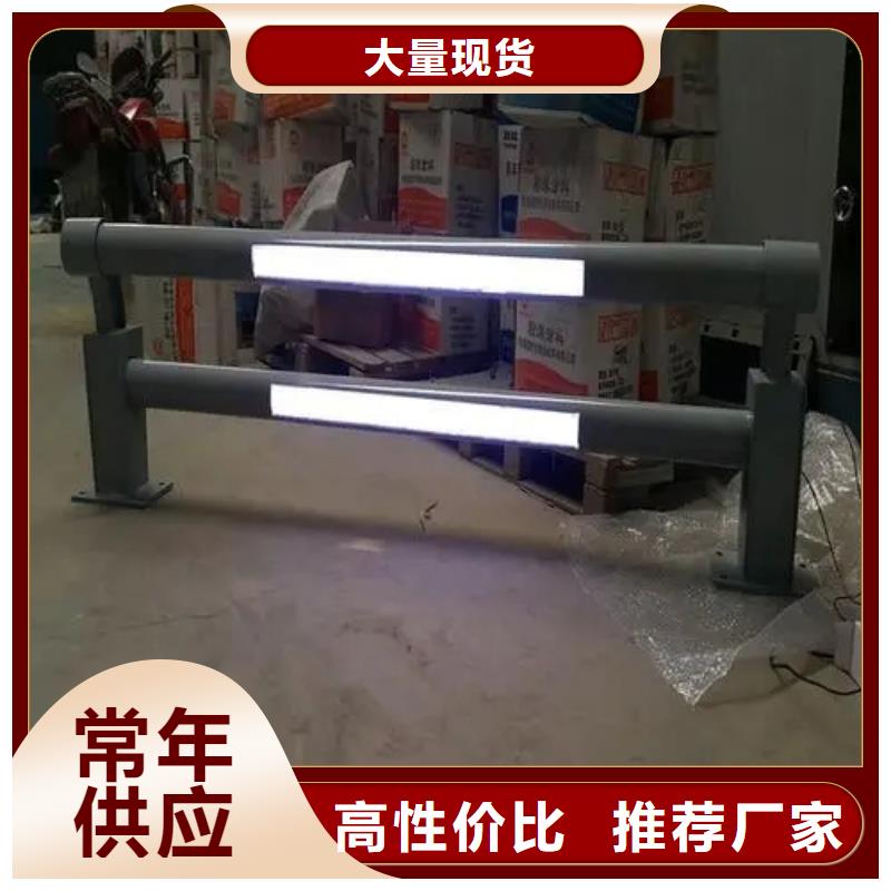 专业销售人行道隔离栏杆-全国配送