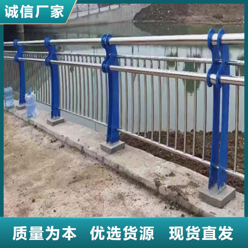 景观河道防护栏杆厂家