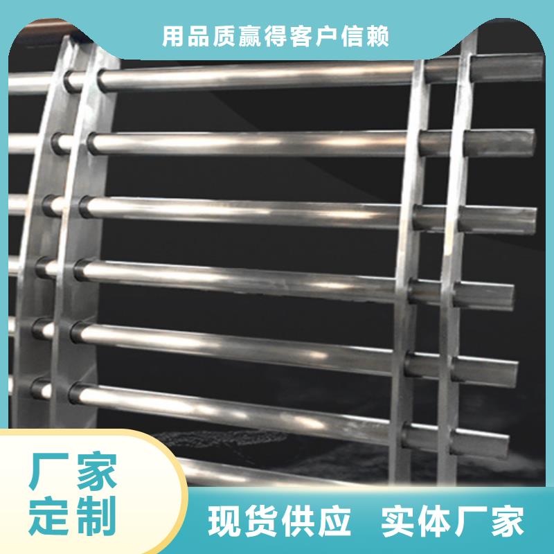 河道护栏高度标准大品牌放心购
