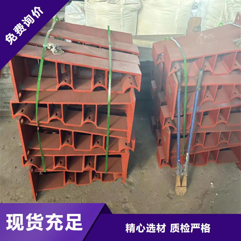 河道景观护栏	质量合格