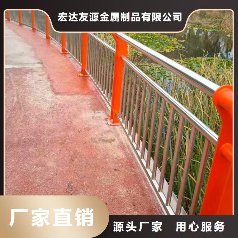 河道专用护栏图片-河道专用护栏图片省钱
