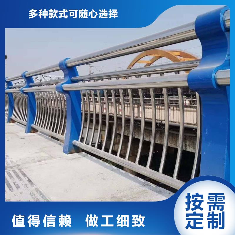 城市立交桥梁防撞护栏厂家景观防撞栏杆源头直供厂家