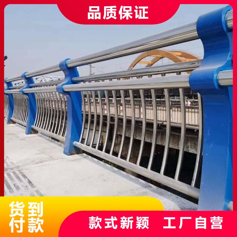 钢管河道护栏设计施工