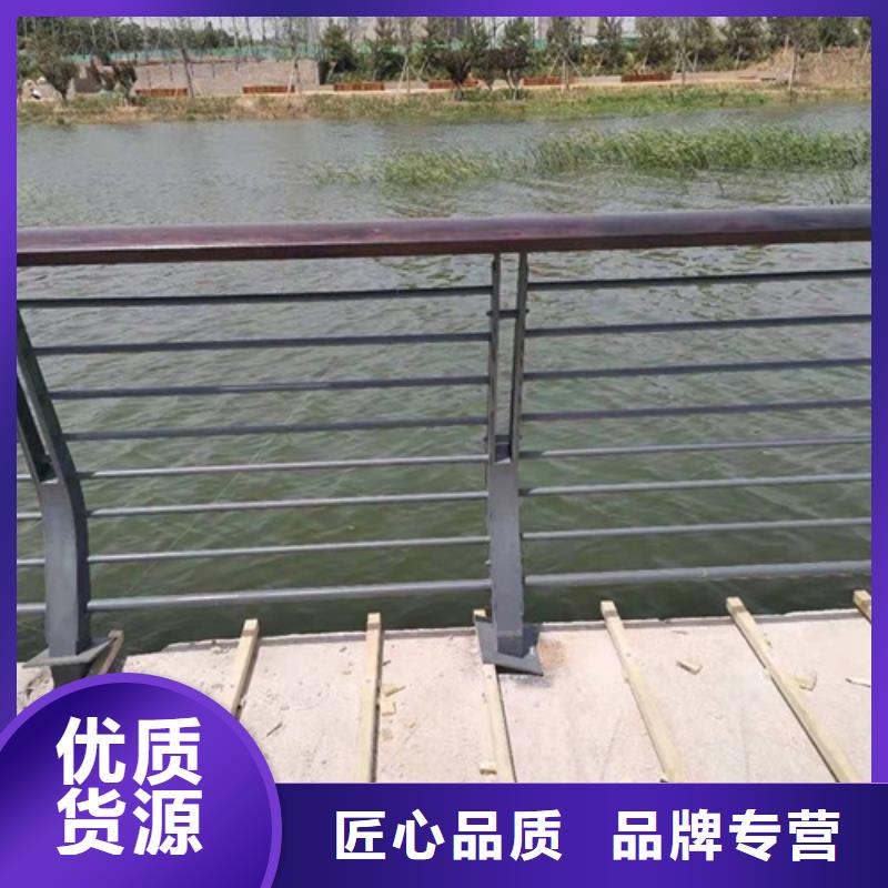 梁防撞护栏厂家-现货充足