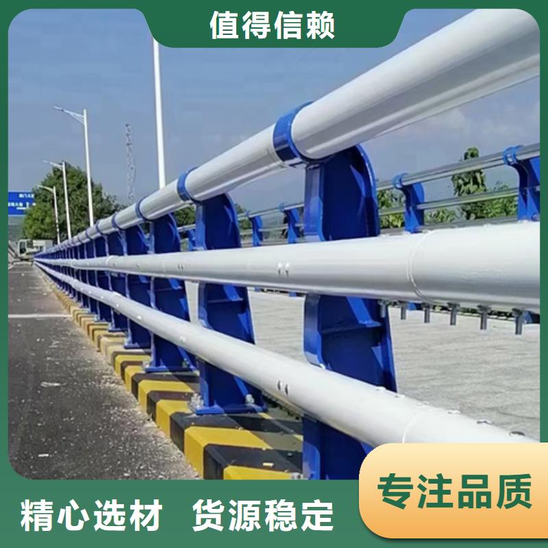 河道护栏高度标准大品牌放心购