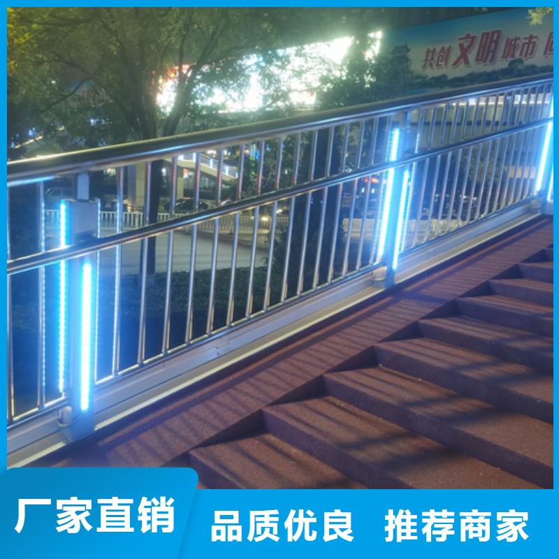 供应批发Q235桥梁防撞护栏-省钱
